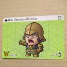 SDK_J[h_XZNV@W[NANX@h