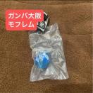 J1�N���u�}�X�R�b�g �K�`���@�߂��邵�A�N�Z�T���[