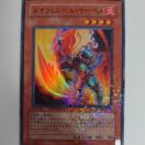 �V�Y���@�l�I�t�����x���E�T�[�x���@�X�[�p�[���A