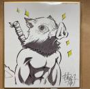 Sł̐n ԕ R{[VDINING ~jF  {ɔV