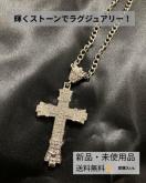 WRjA _C NX@lbNX Vo[ HIPHOP@Bn