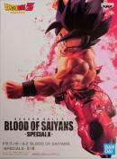 hS{[ Z BLOOD OF SAIYANS SPECIAL ]   E