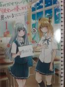 uȂ́uޏDvƎvĂv@AB3ZbgB