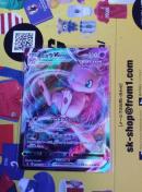 ポケモンカード