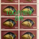 8081LO؎800~(100~؎)