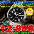SEIKO ALBA �a�m �N�H�[�c AQPJ402 �艿��12,100-(�ō�)�V�i