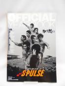 2310 清水エスパルス オフィシャルイヤーブック 2006