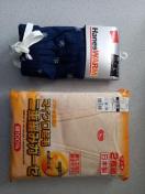 新品!75%オフ!長袖シャツ2枚、部屋テコ(紺、日本製、メンズL)