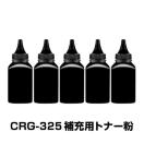 CRG-325 [pgi[ 5{Zbg Canon Lmp Ή  gi[pE_[ ėp e l J[gbW