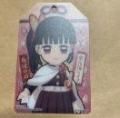 Sł̐n J[h}XRbgNEO IԗJi