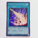 �V�Y���f���G�������X�^�[�Y ���C�g�j���O�X�g�[�� ���@ RARITY COLLECTION -QUARTER CENTURY