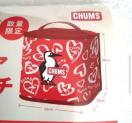CHUMS |[`