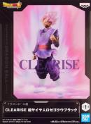 ドラゴンボール超 CLEARISE 超サイヤ人ロゼ ゴクウ ブラック