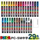 uni |XJ TCy ېc PC-5M S29FZbg