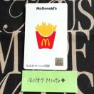 �}�b�N�J�[�h1��500�~���}�b�N�t���C�|�e�g�����o�y�C���}