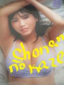 AChu؁v̖gp̃NAt@CPłB
