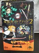 Sł̐n ֓ڸ Ӓ̂ J Vi