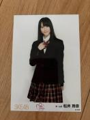 SKE48 松井玲奈 片想いFinally 生写真 AKB48