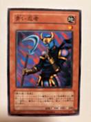 �V�Y���y�n�E���E�ҁz