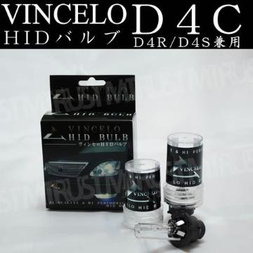 VINCELO(ިݾ)HIDD4C(D4R/D4S) 6000K 