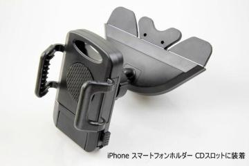iPhone X}[gtHz_[ CDXbgɑ