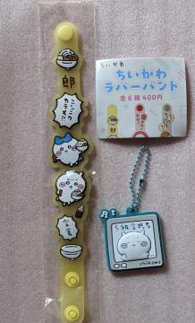 AZbg(탉o[ohՂ胉o[}XRbg)   n`  K`