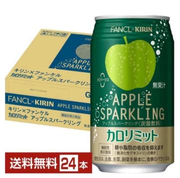 y24{zL~t@P J~bg AbvXp[NO 350ml  24{