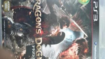 ps3 ドラゴンズドグマ