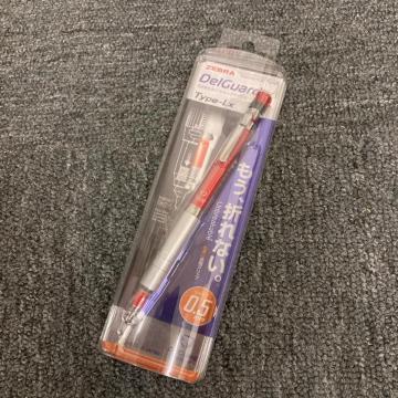 即決 新品 ZEBRA DelGuard Type-Lx レッド 0.5