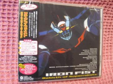 ��CD �A�j�\���w�A�C�A���t�F�X�g�@�`�X�[�p�[���{�c�g�x���J�� 2000�N �R�����r�A�@�Q�b�^�[���{�@�W�[�O�@�}�W���K�[��