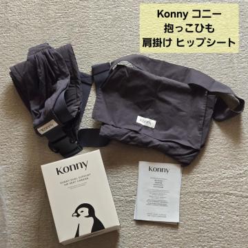 Konny �R�j�[ �q�b�v�V�[�g �������R ������ �`���R�[�� ����6�����`48������ ���[�o�b�O�t��