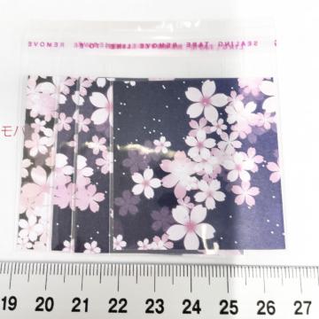 �����䎆�����OPP�܁@4���@448