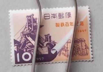 �y���g�p�z1957�N�@���S�P�O�O�N�L�O�@�P��