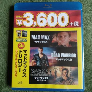 �}�b�h�}�b�N�X �g�����W�[ �X�y�V�����E�o�����[�p�b�N(������萶�Y/3���g)