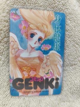 ���̂܂��ނ� �R�~�b�NGENKi �g�̌��N 50�x�� �e���z���J�[�h ���g�p