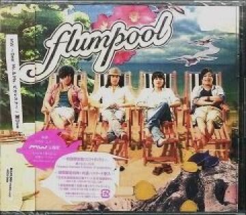flumpoolMW/DiveՁJ