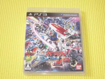 PS3@mK_ GNXg[o[TX