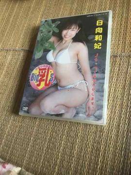 ���� �a��