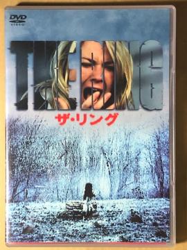UEO DVD