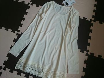 新品タグ付き☆裾レース長袖トップス★カットソー☆アイボリー★