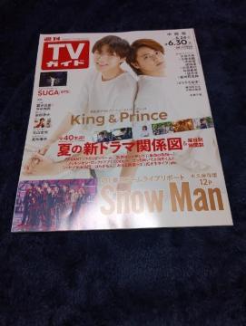 TVKCh@Ł@@2023N6.24-6.30   KingPrince