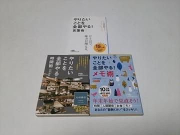yzPR܂񒘏~3ZbgiǍD/zj肽ƂSIԏp/p/tp