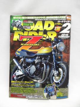 A2503@[hC_[ 2016N 02 