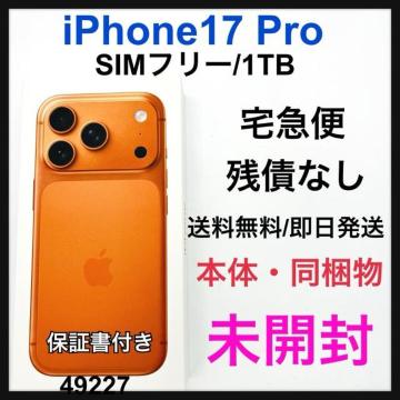J iPhone 17 Pro 1TB SIMt[ IW@{