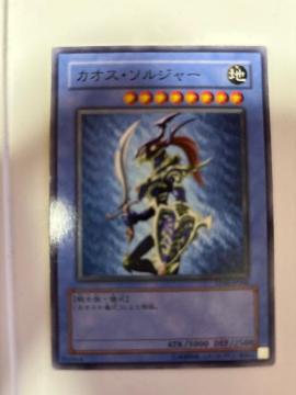 �V�Y���y�n�E�J�I�X�\���W���[�z