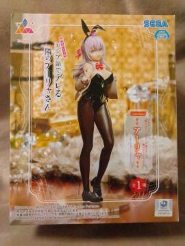 �����X�{�\��ƃ��V�A��Ńf����ׂ̃A�[��������Luminasta�g�A�[�����h�o�j�[��