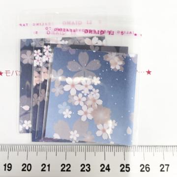 �����䎆�����OPP�܁@4���@450