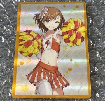 �d������30���N �z���O�����s�N�`���[�R���N�V���� �Ƃ��閂�p�̋֏��ژ^ ������ �J�[�h �I�����[�V���b�v in animate