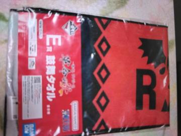 �����s�[�X�@�O�b�Y