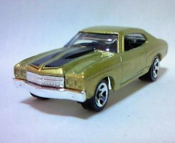 zbgEC[ 1970VFrSSytH[hz